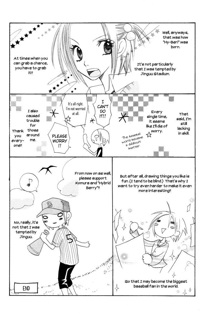 Hybrid Berry Chapter 5.5 page 53 - Chapter 5.5: Silver Ash
