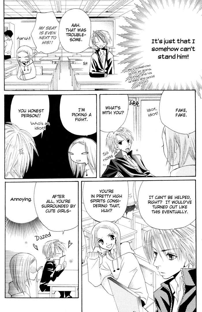 Hybrid Berry Chapter 5.5 page 8 - Chapter 5.5: Silver Ash