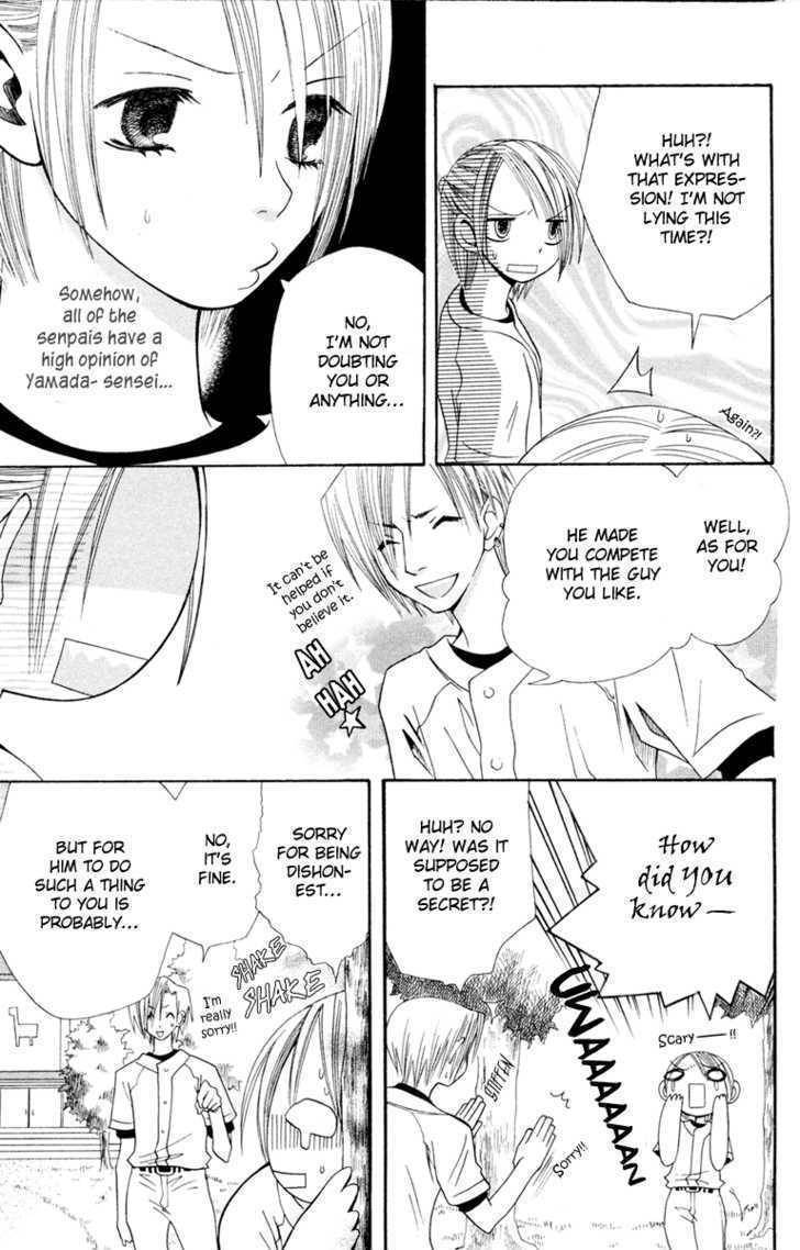 Hybrid Berry Chapter 5 page 13 - Chapter 5