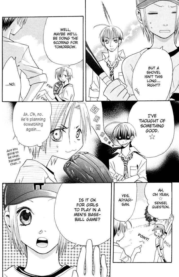 Hybrid Berry Chapter 5 page 24 - Chapter 5