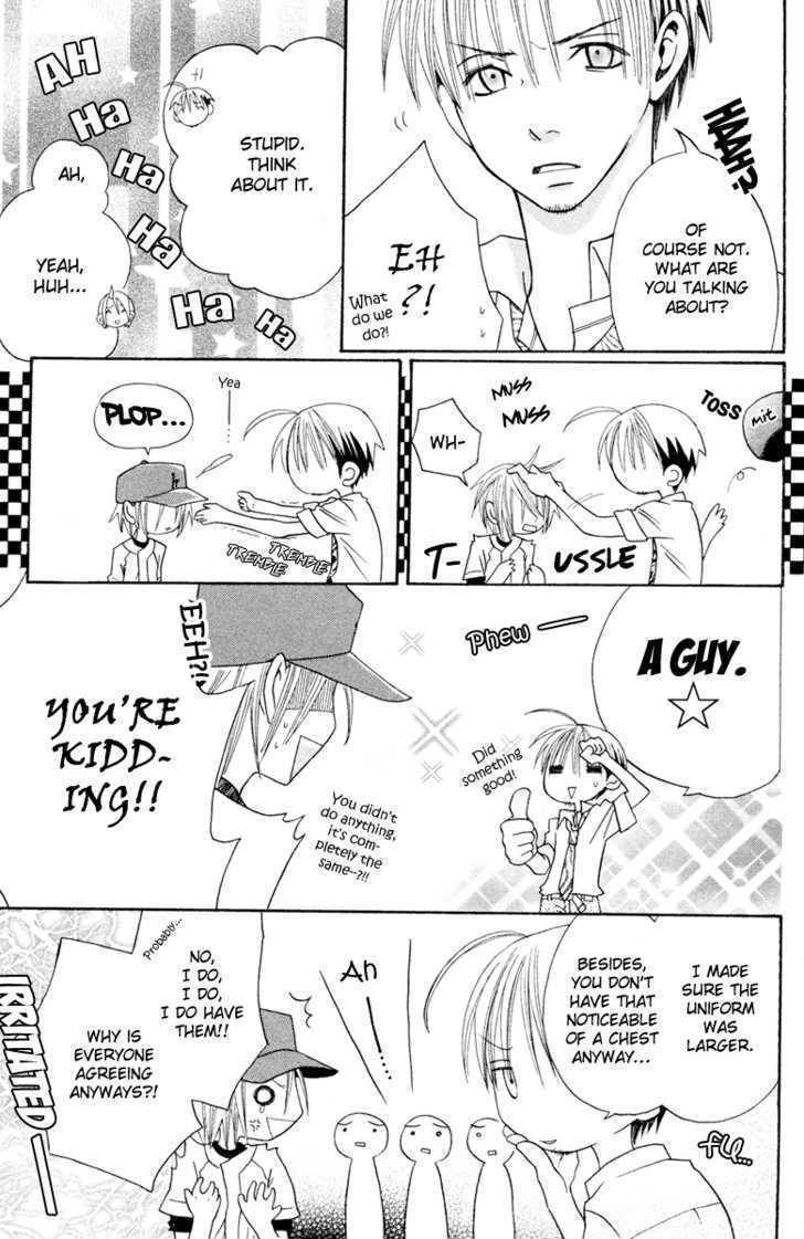 Hybrid Berry Chapter 5 page 25 - Chapter 5