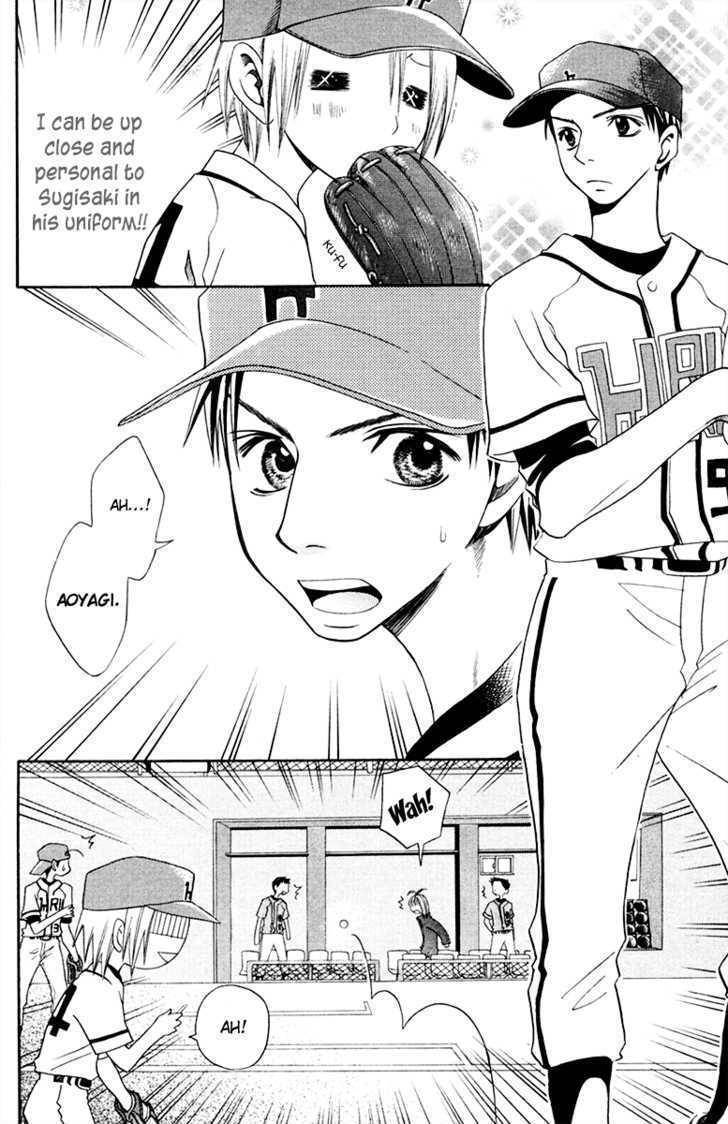 Hybrid Berry Chapter 6 page 7 - Chapter 6