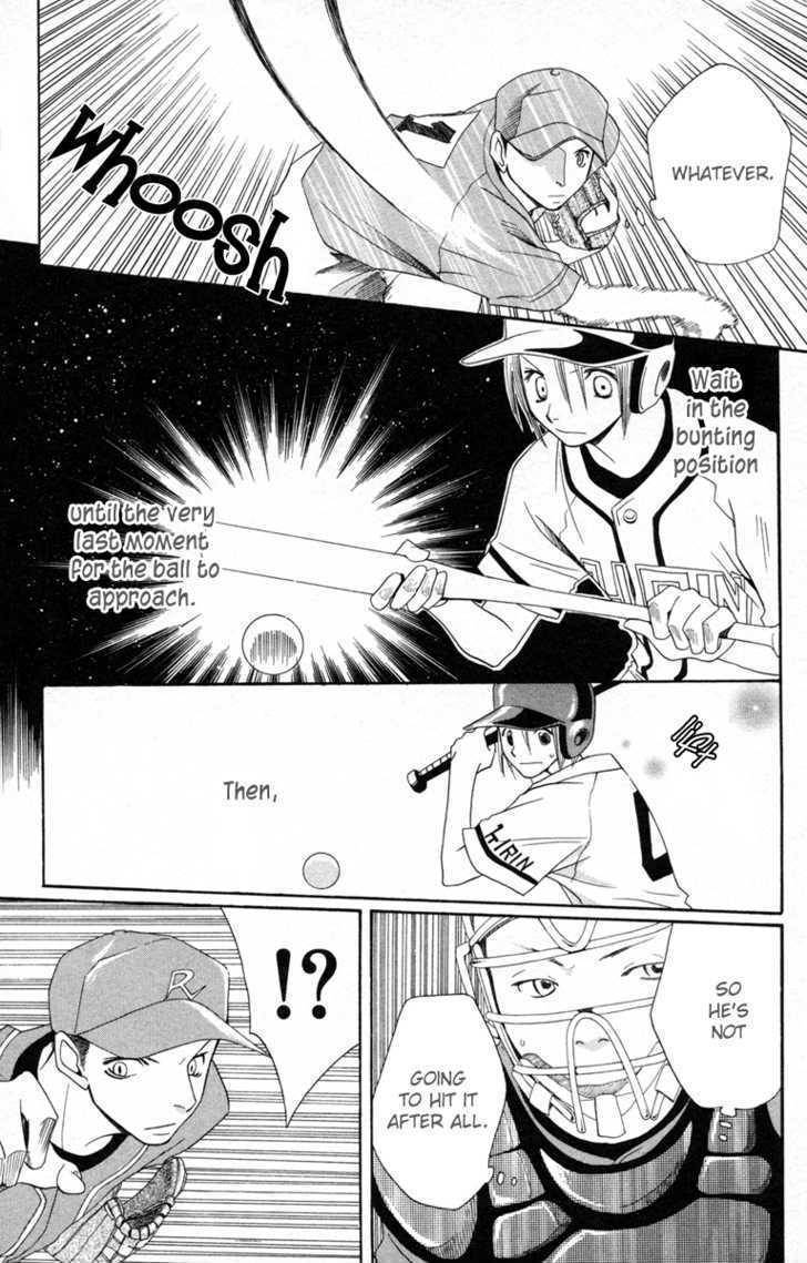 Hybrid Berry Chapter 7 page 14 - Chapter 7