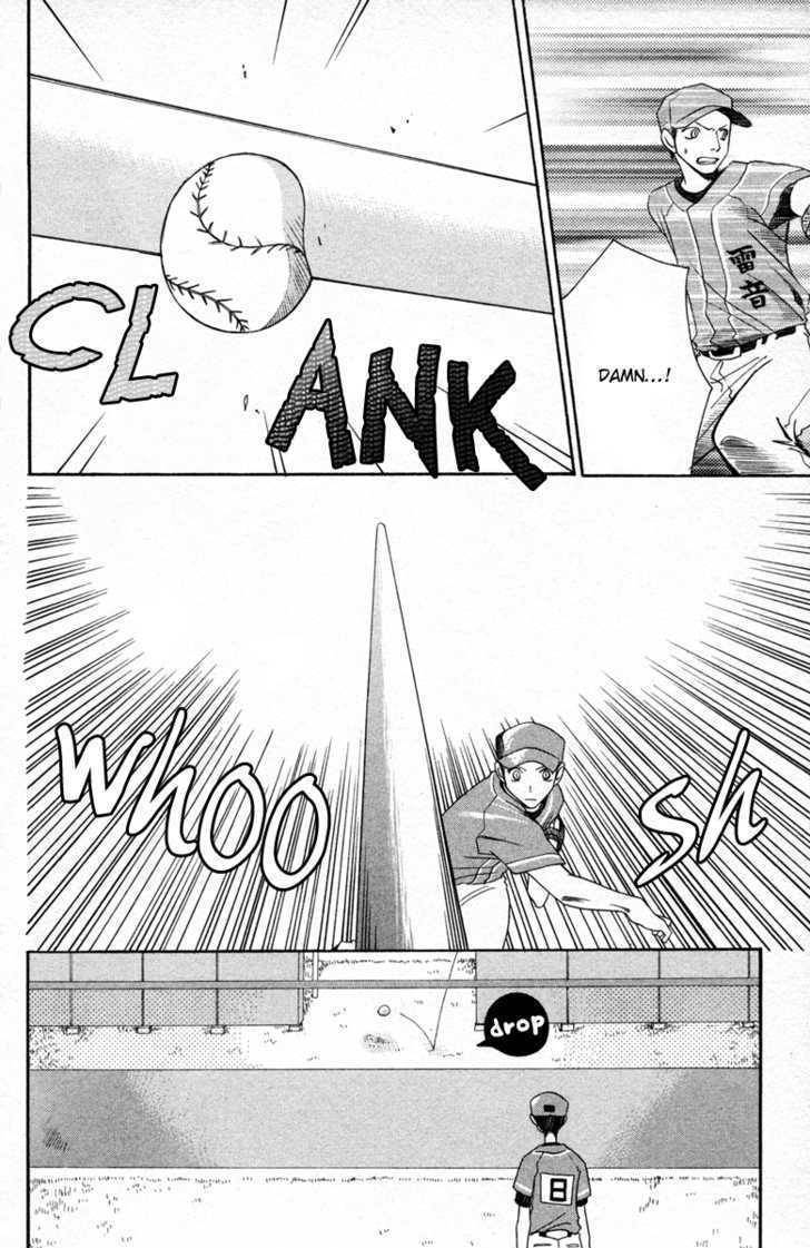 Hybrid Berry Chapter 7 page 19 - Chapter 7
