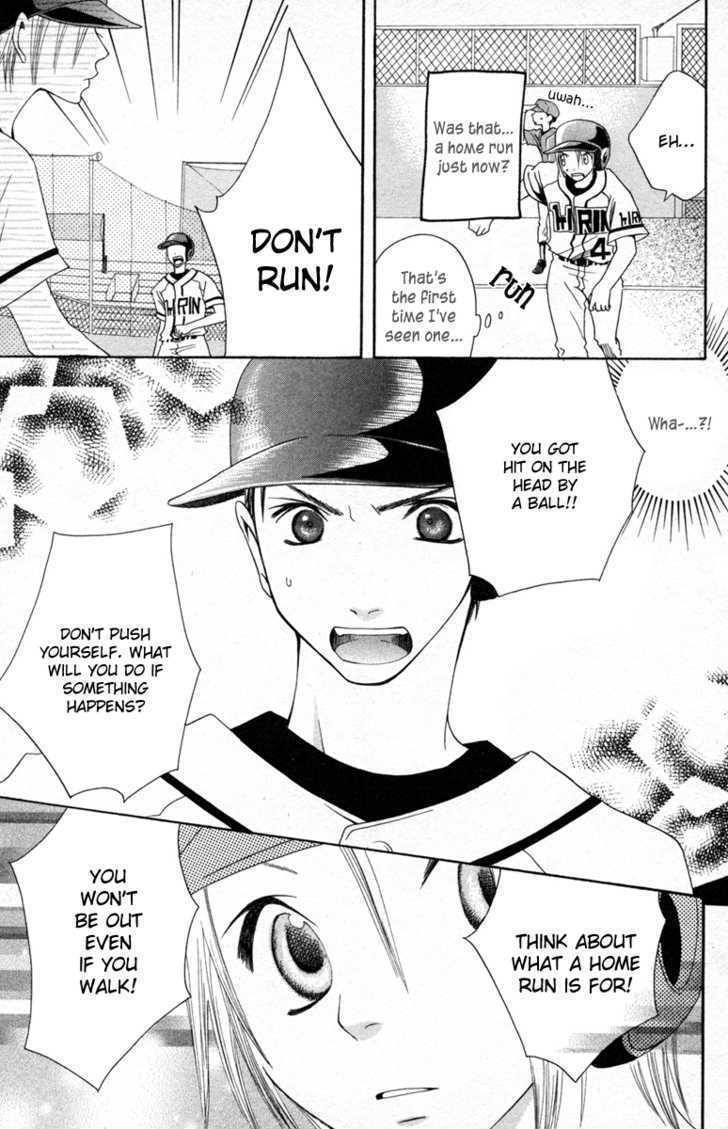 Hybrid Berry Chapter 7 page 20 - Chapter 7