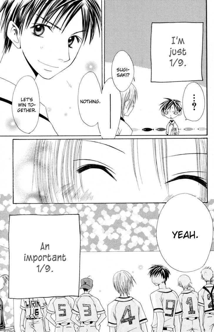 Hybrid Berry Chapter 7 page 26 - Chapter 7