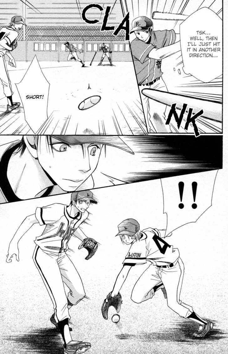 Hybrid Berry Chapter 7 page 6 - Chapter 7