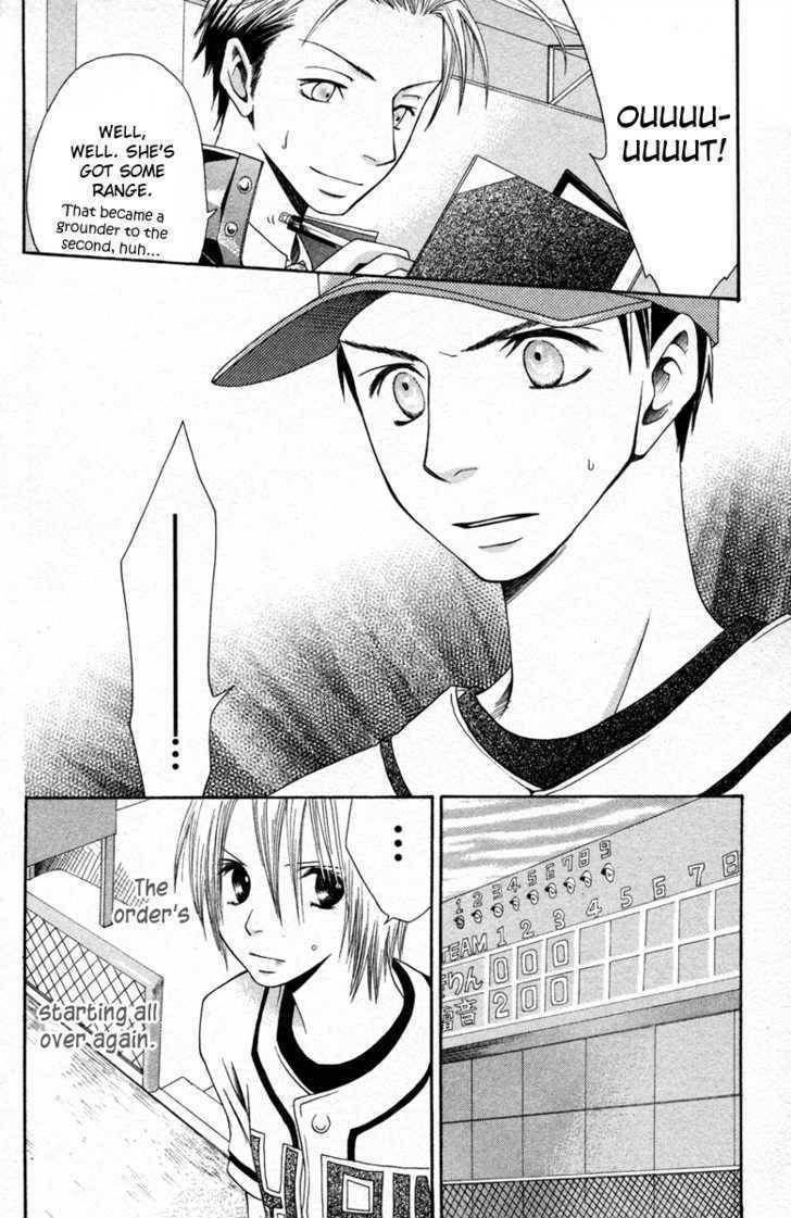 Hybrid Berry Chapter 7 page 7 - Chapter 7