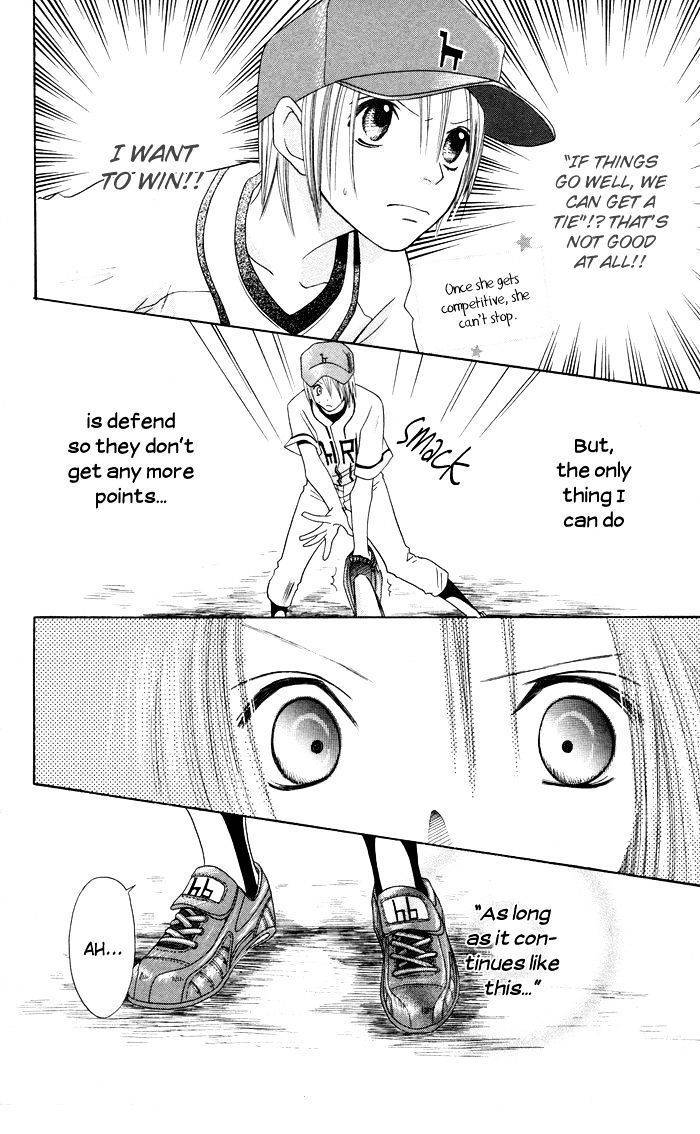 Hybrid Berry Chapter 8 page 7 - Chapter 8