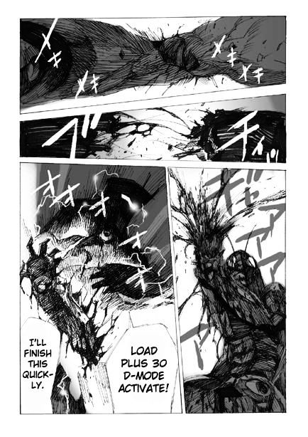 Hybrid Insector Chapter 1.1 page 21 - Chapter 1.1 : 0