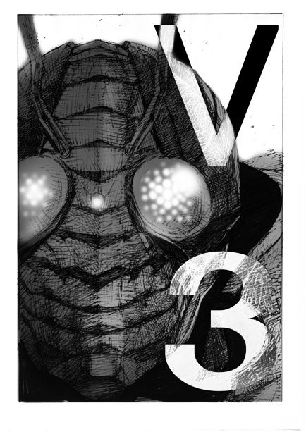 Hybrid Insector Chapter 1 page 19 - Chapter 1