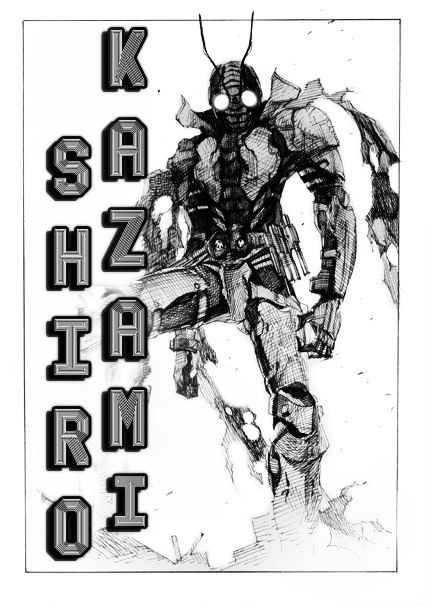 Hybrid Insector Chapter 1 page 20 - Chapter 1