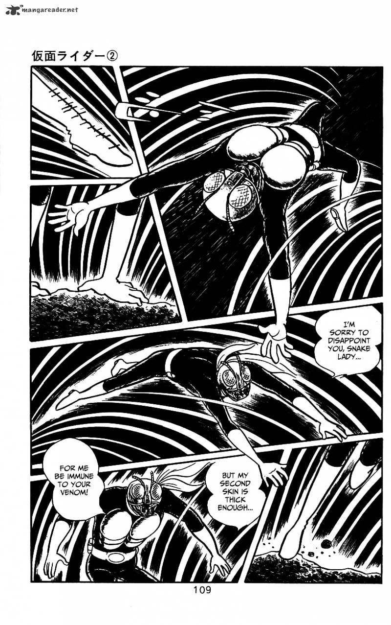 Hybrid Insector Chapter 2 page 100 - Chapter 2 : Volume 2