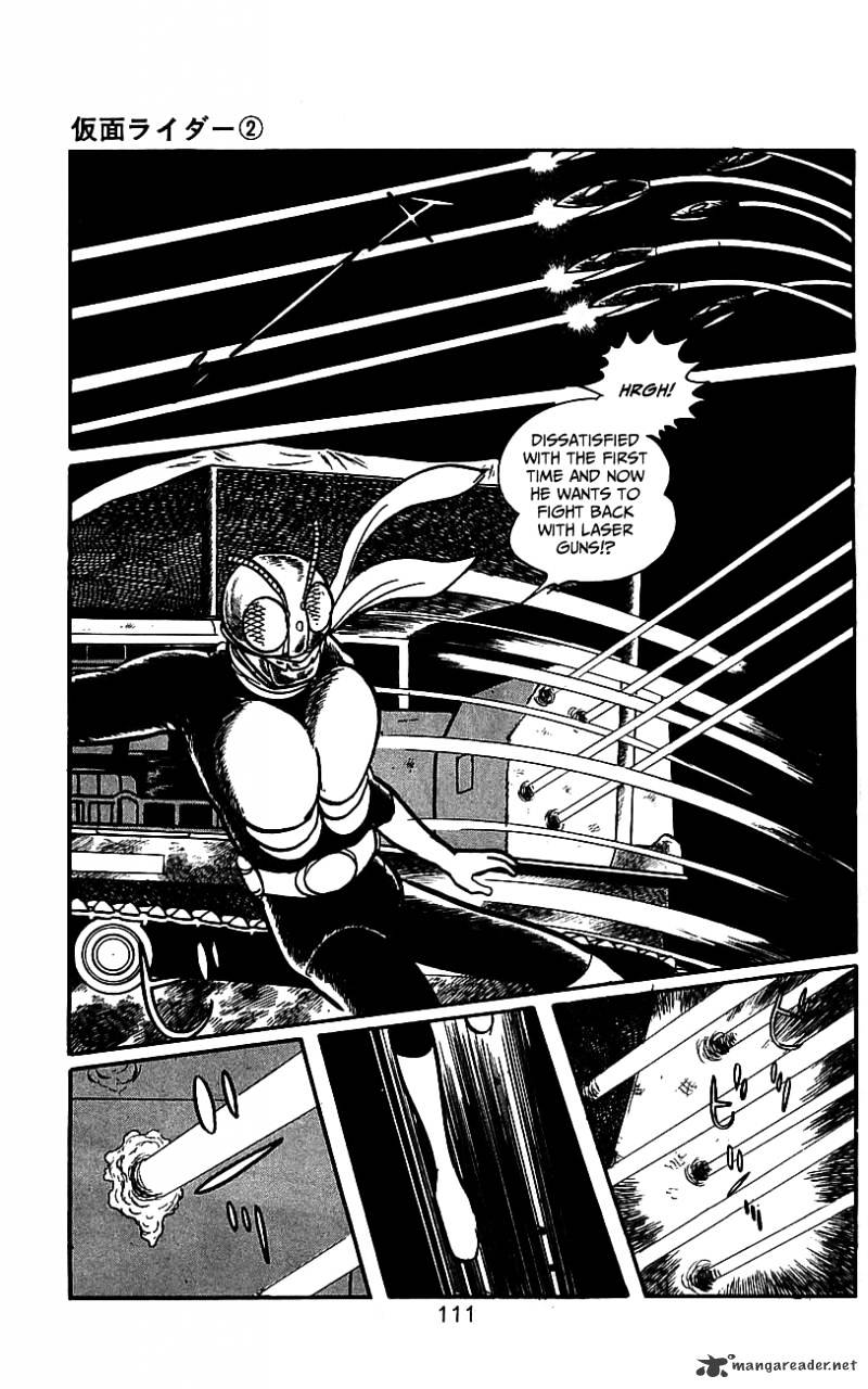 Hybrid Insector Chapter 2 page 102 - Chapter 2 : Volume 2