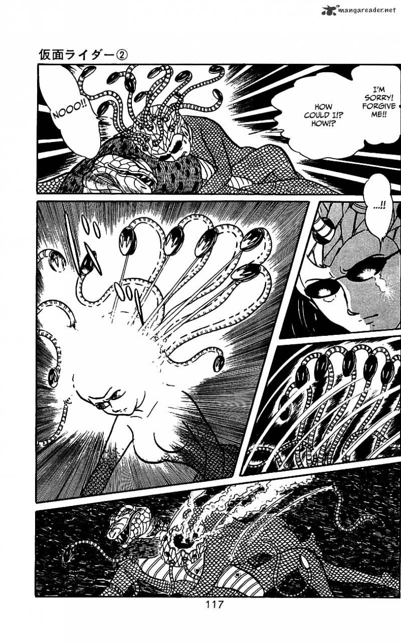 Hybrid Insector Chapter 2 page 107 - Chapter 2 : Volume 2