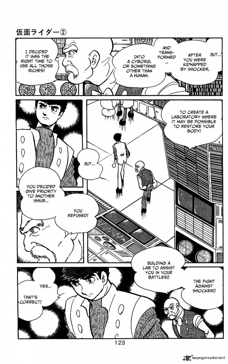 Hybrid Insector Chapter 2 page 112 - Chapter 2 : Volume 2