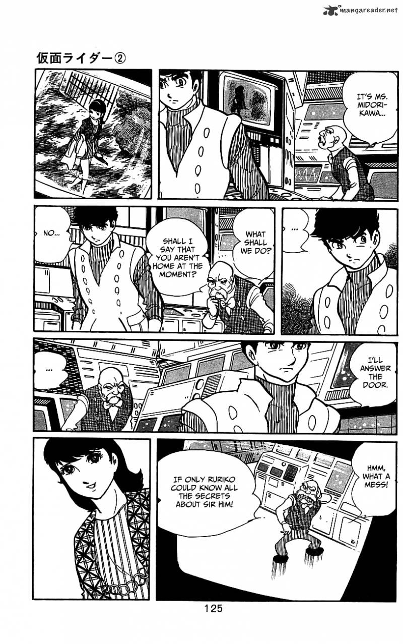 Hybrid Insector Chapter 2 page 114 - Chapter 2 : Volume 2
