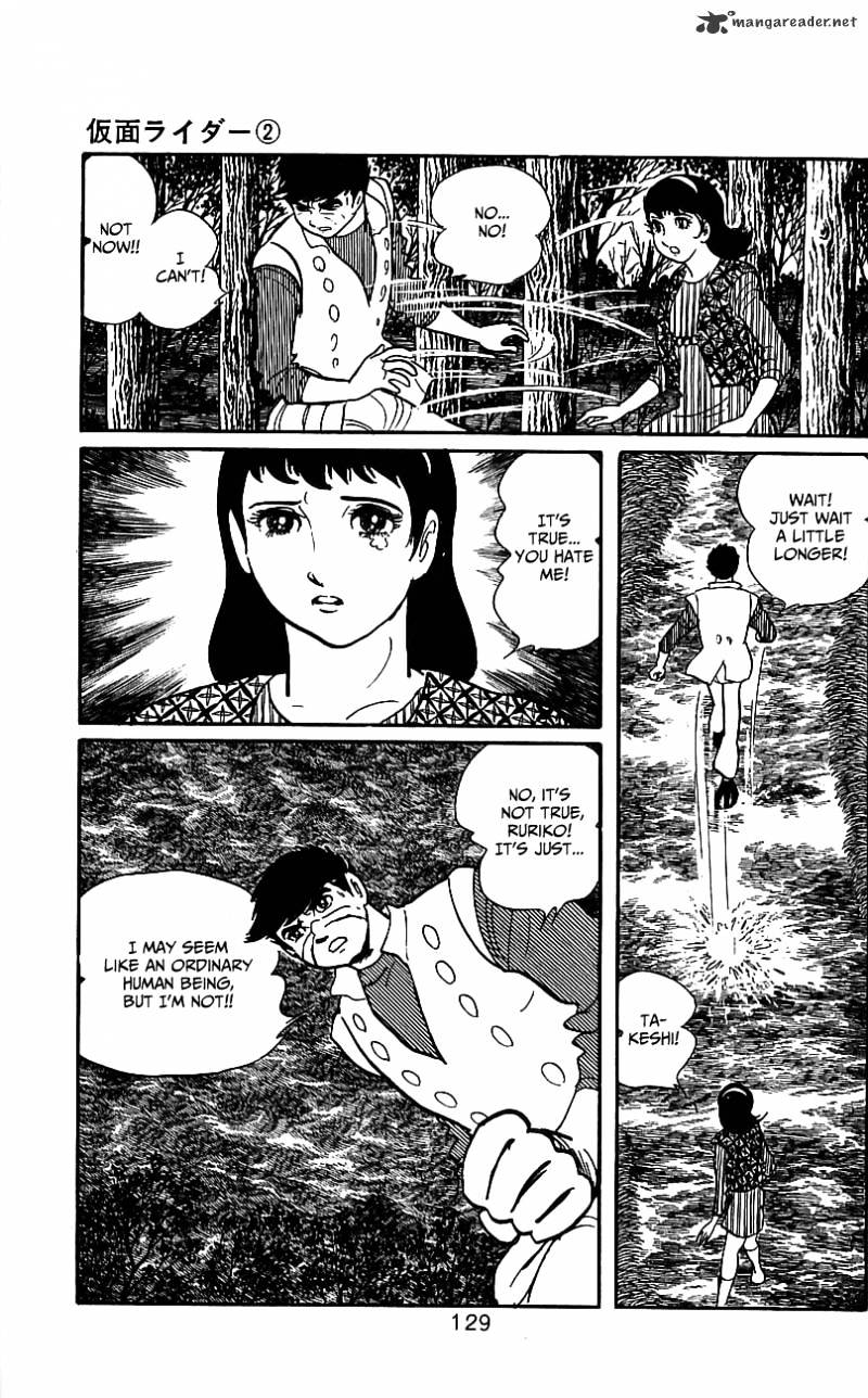Hybrid Insector Chapter 2 page 118 - Chapter 2 : Volume 2