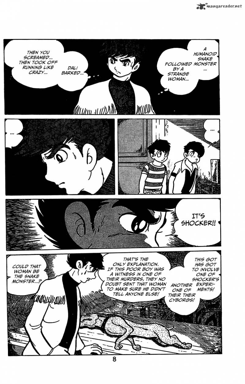 Hybrid Insector Chapter 2 page 12 - Chapter 2 : Volume 2