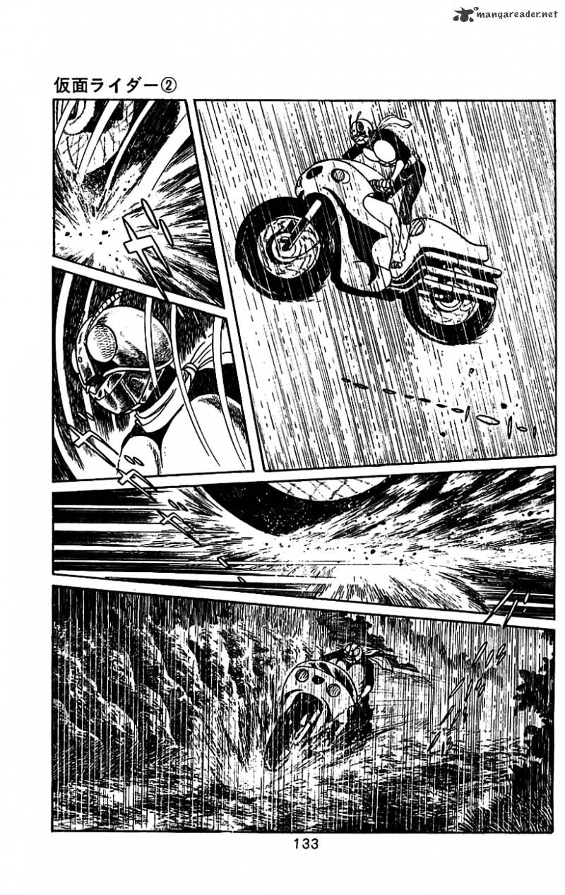 Hybrid Insector Chapter 2 page 122 - Chapter 2 : Volume 2