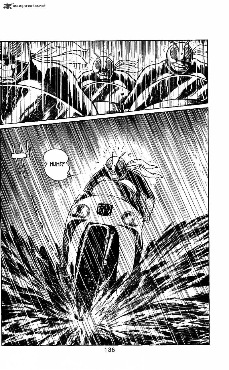 Hybrid Insector Chapter 2 page 124 - Chapter 2 : Volume 2