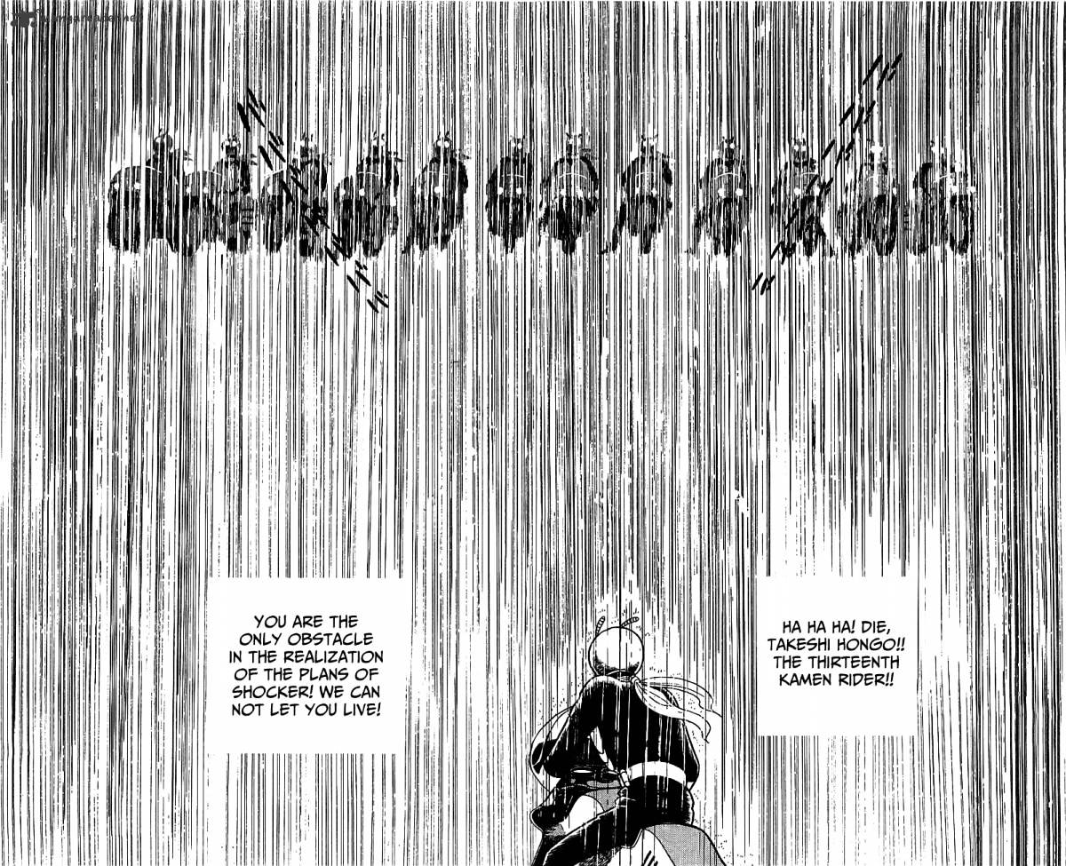 Hybrid Insector Chapter 2 page 126 - Chapter 2 : Volume 2