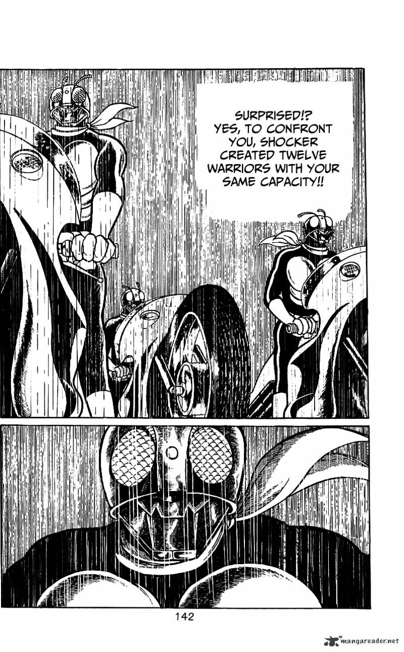 Hybrid Insector Chapter 2 page 128 - Chapter 2 : Volume 2
