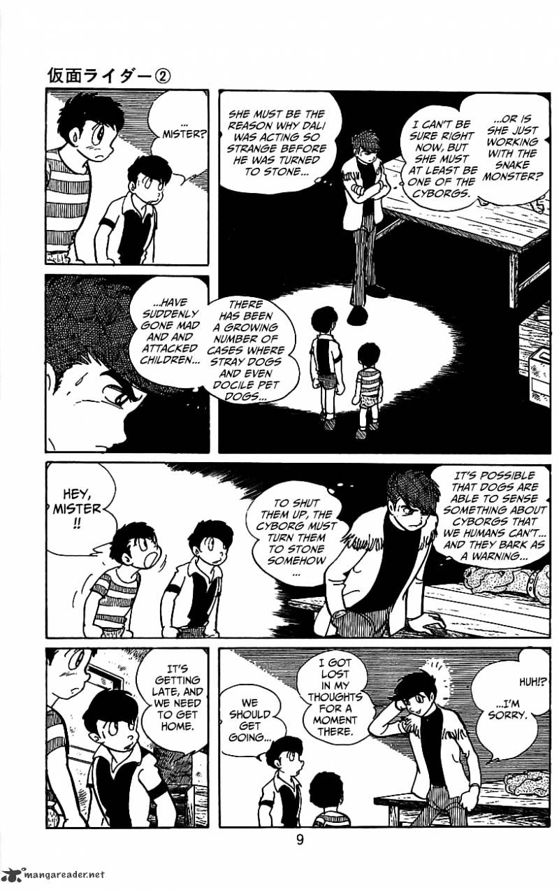 Hybrid Insector Chapter 2 page 13 - Chapter 2 : Volume 2
