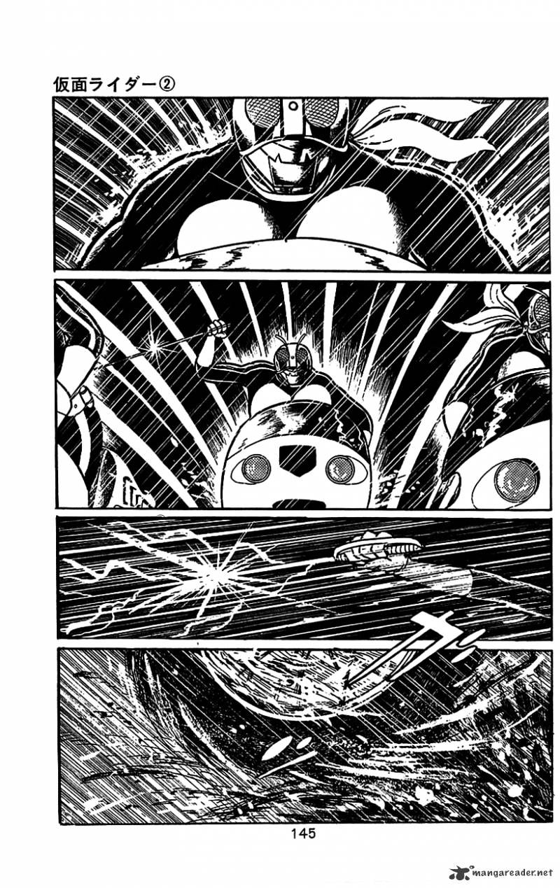 Hybrid Insector Chapter 2 page 131 - Chapter 2 : Volume 2