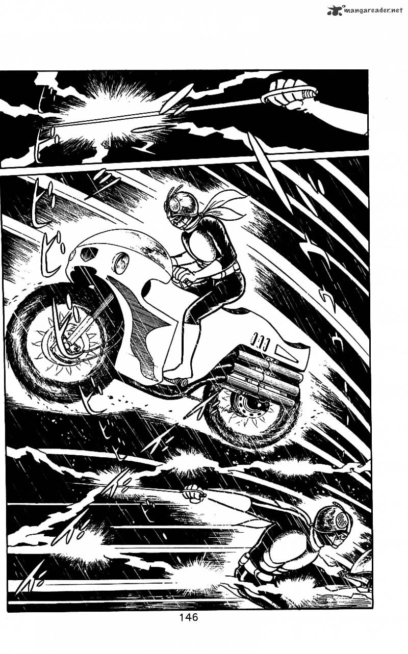 Hybrid Insector Chapter 2 page 132 - Chapter 2 : Volume 2