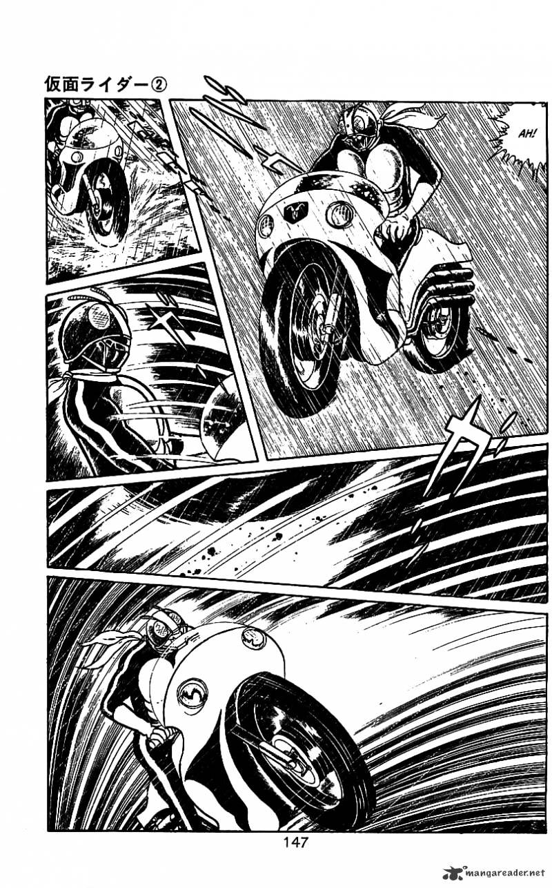 Hybrid Insector Chapter 2 page 133 - Chapter 2 : Volume 2