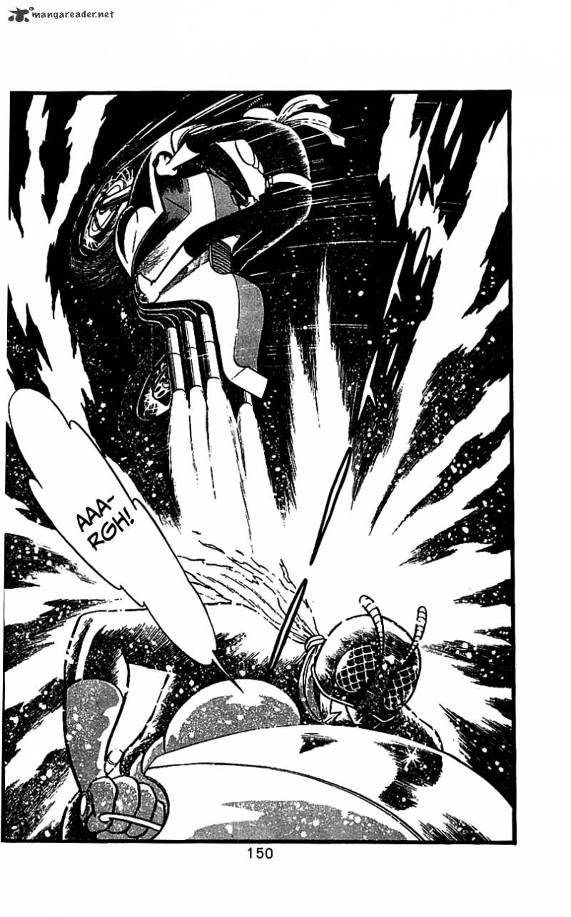 Hybrid Insector Chapter 2 page 135 - Chapter 2 : Volume 2