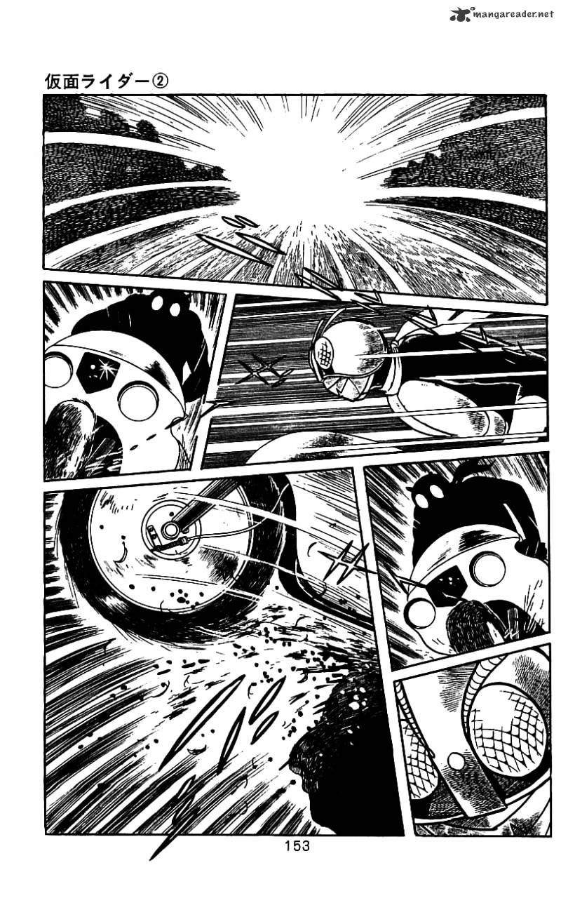 Hybrid Insector Chapter 2 page 138 - Chapter 2 : Volume 2