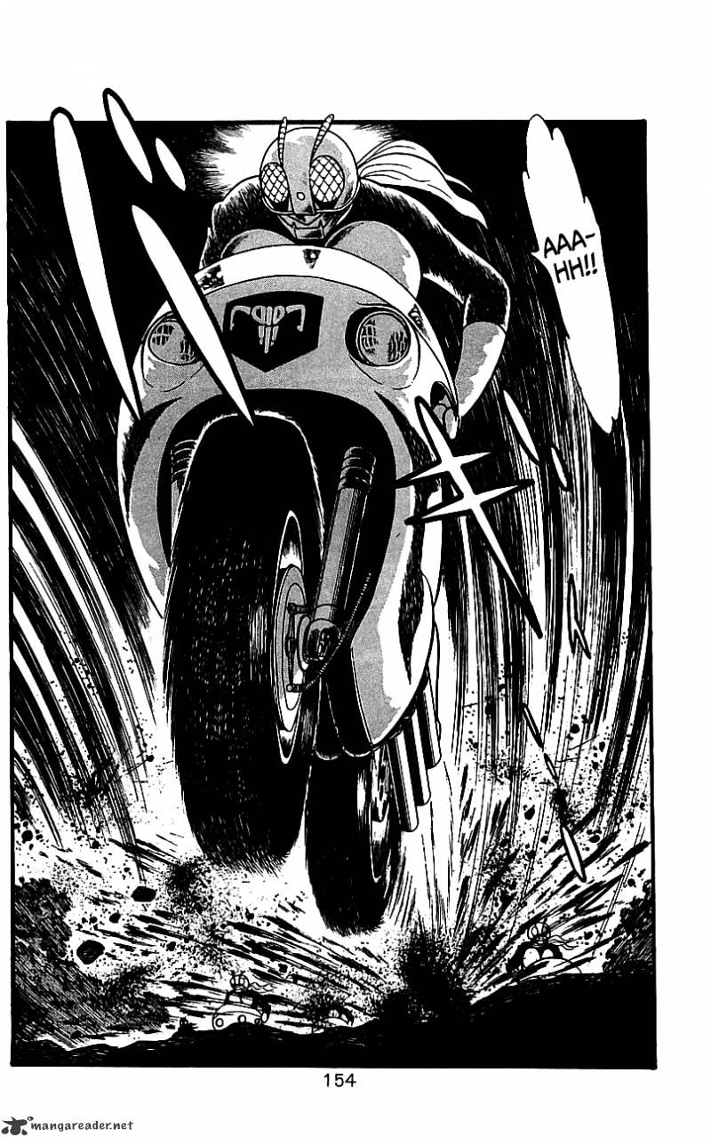Hybrid Insector Chapter 2 page 139 - Chapter 2 : Volume 2