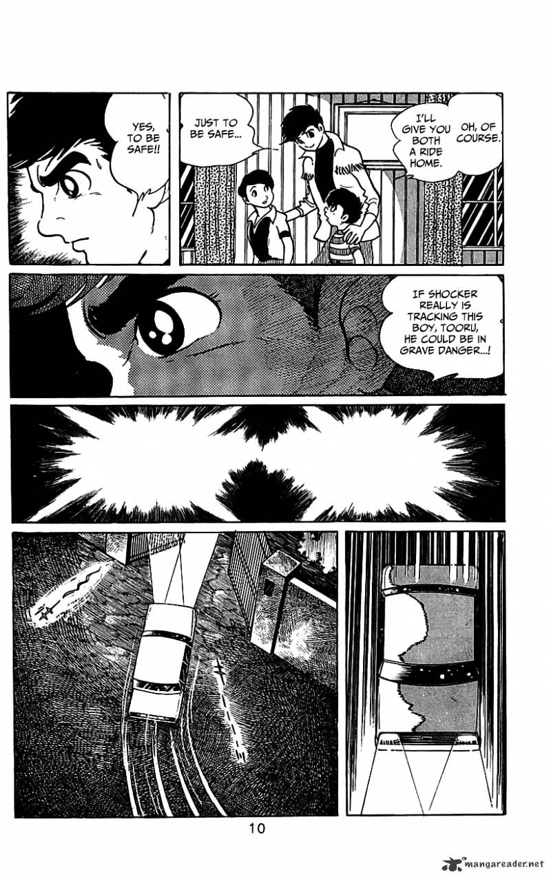 Hybrid Insector Chapter 2 page 14 - Chapter 2 : Volume 2