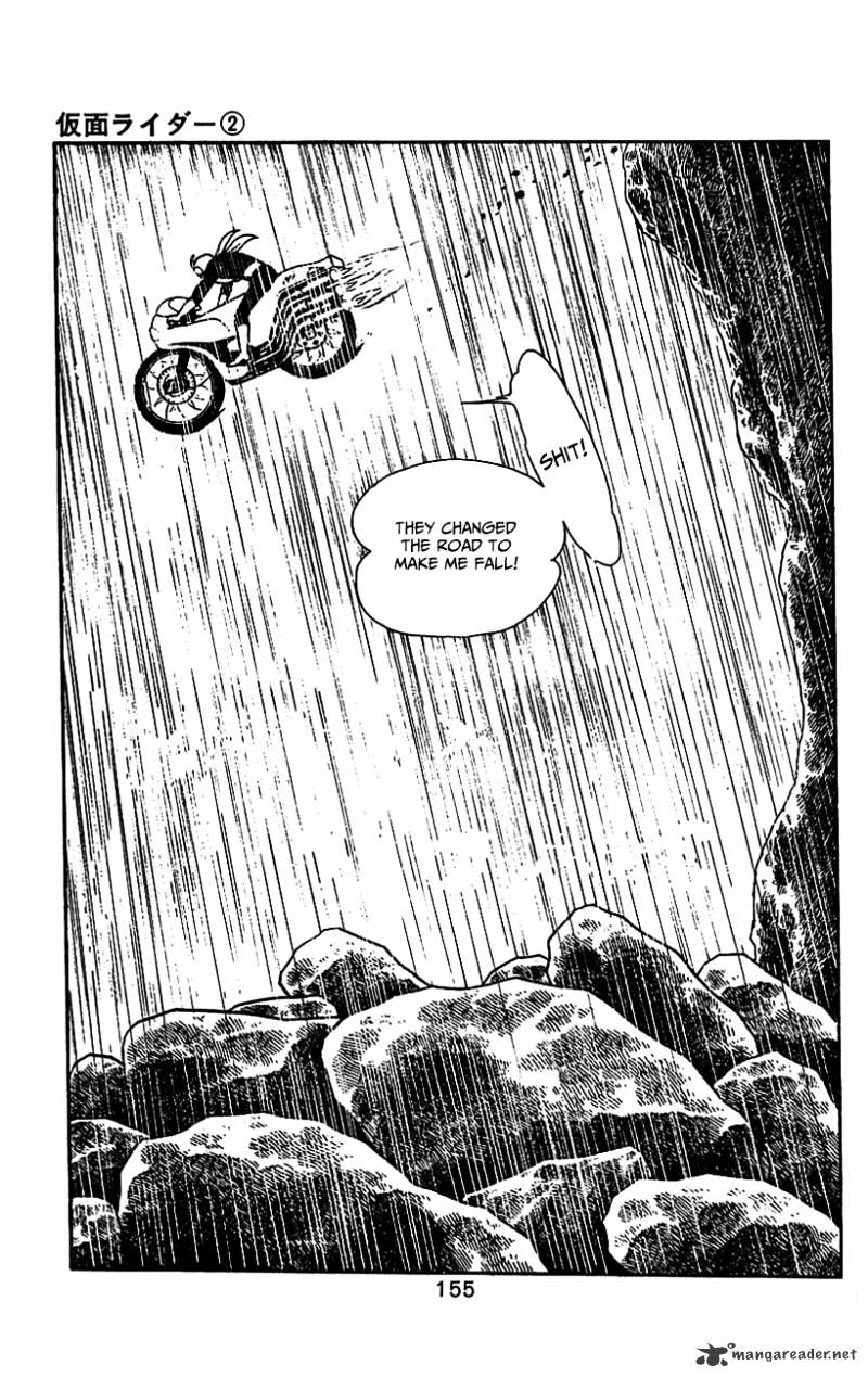 Hybrid Insector Chapter 2 page 140 - Chapter 2 : Volume 2