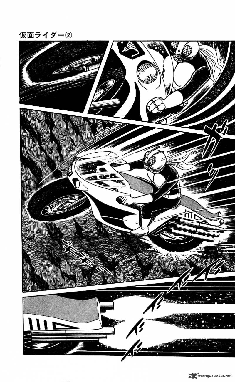 Hybrid Insector Chapter 2 page 145 - Chapter 2 : Volume 2