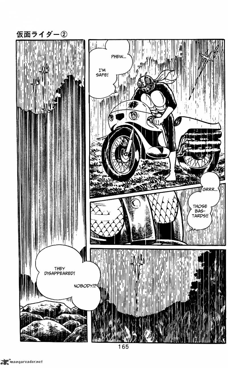 Hybrid Insector Chapter 2 page 148 - Chapter 2 : Volume 2