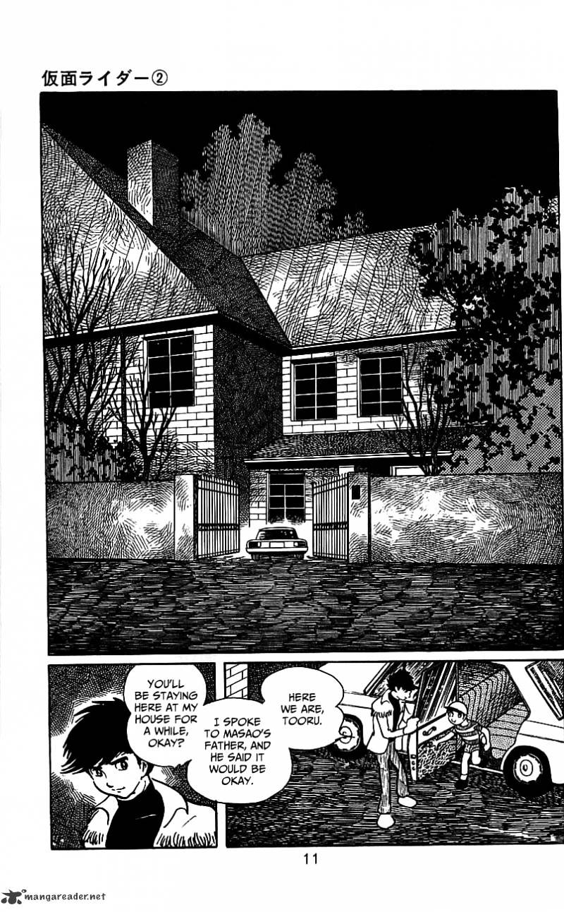 Hybrid Insector Chapter 2 page 15 - Chapter 2 : Volume 2