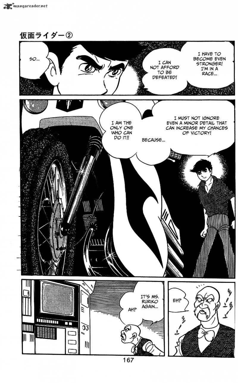 Hybrid Insector Chapter 2 page 150 - Chapter 2 : Volume 2