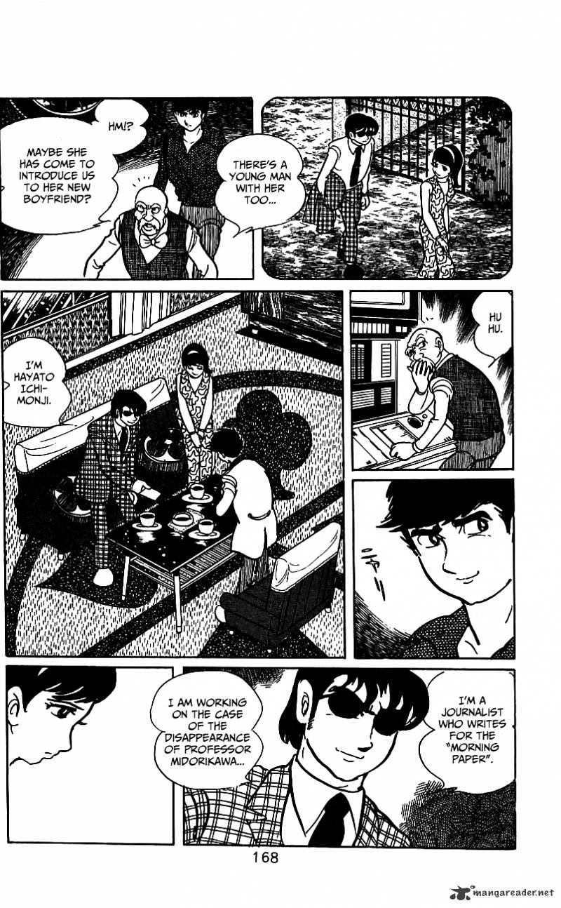 Hybrid Insector Chapter 2 page 151 - Chapter 2 : Volume 2