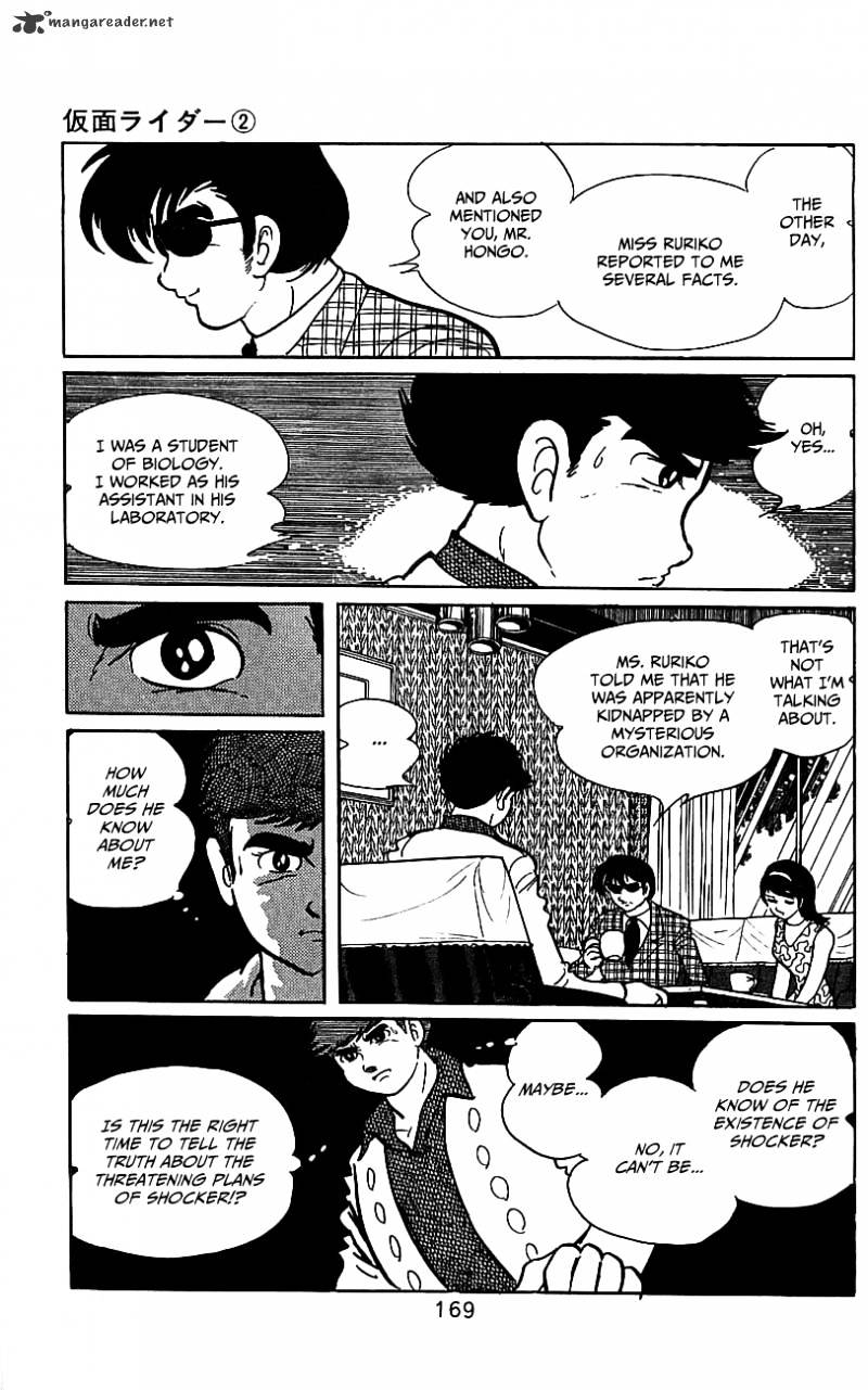 Hybrid Insector Chapter 2 page 152 - Chapter 2 : Volume 2