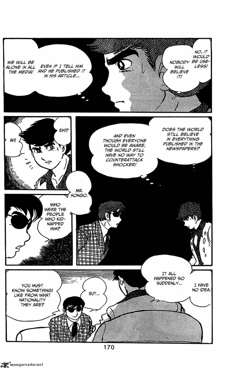 Hybrid Insector Chapter 2 page 153 - Chapter 2 : Volume 2
