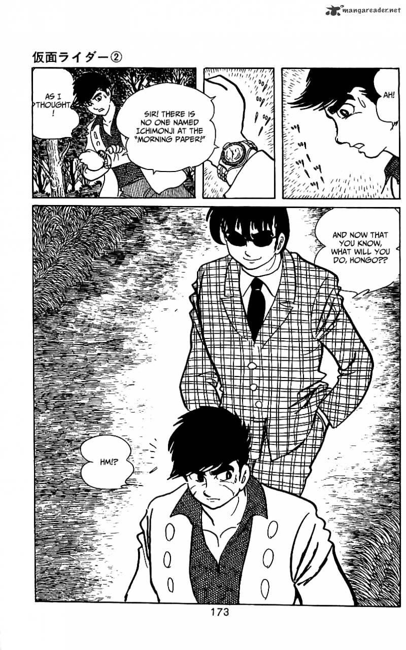 Hybrid Insector Chapter 2 page 156 - Chapter 2 : Volume 2