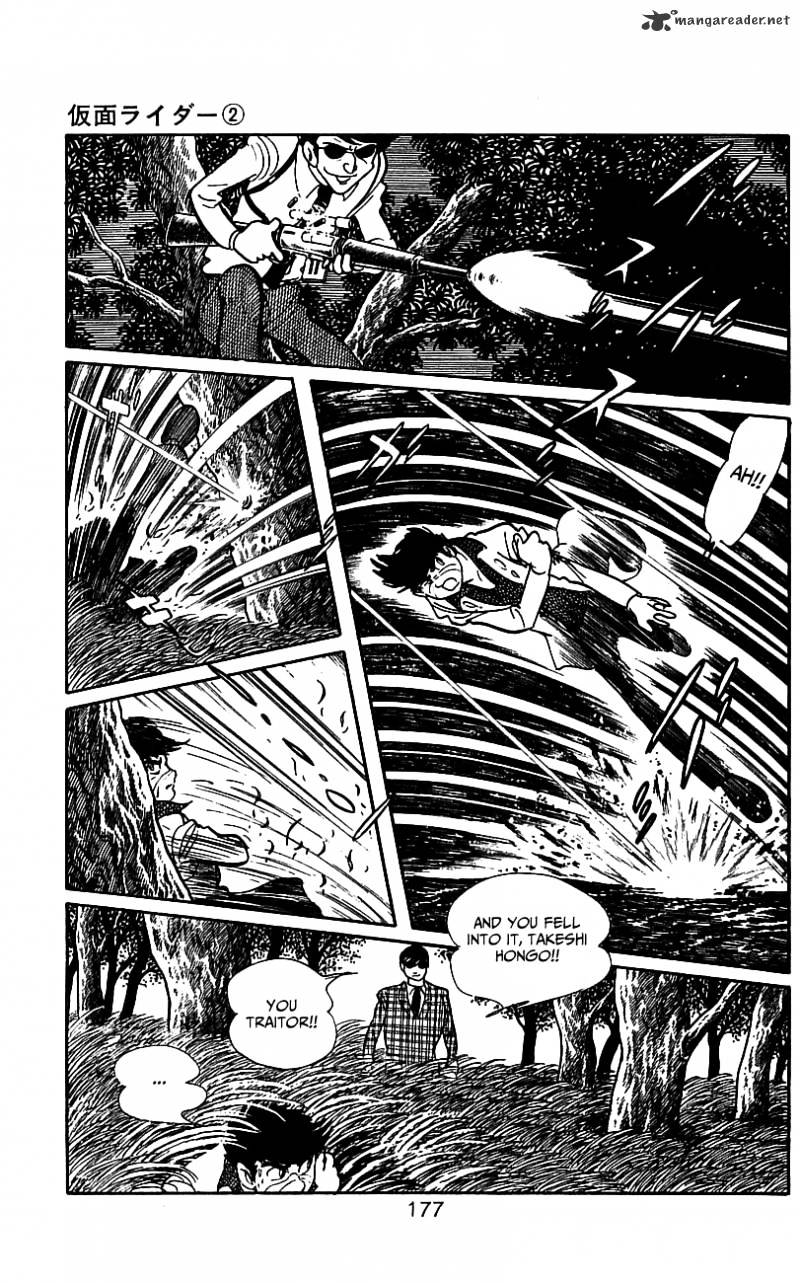 Hybrid Insector Chapter 2 page 160 - Chapter 2 : Volume 2