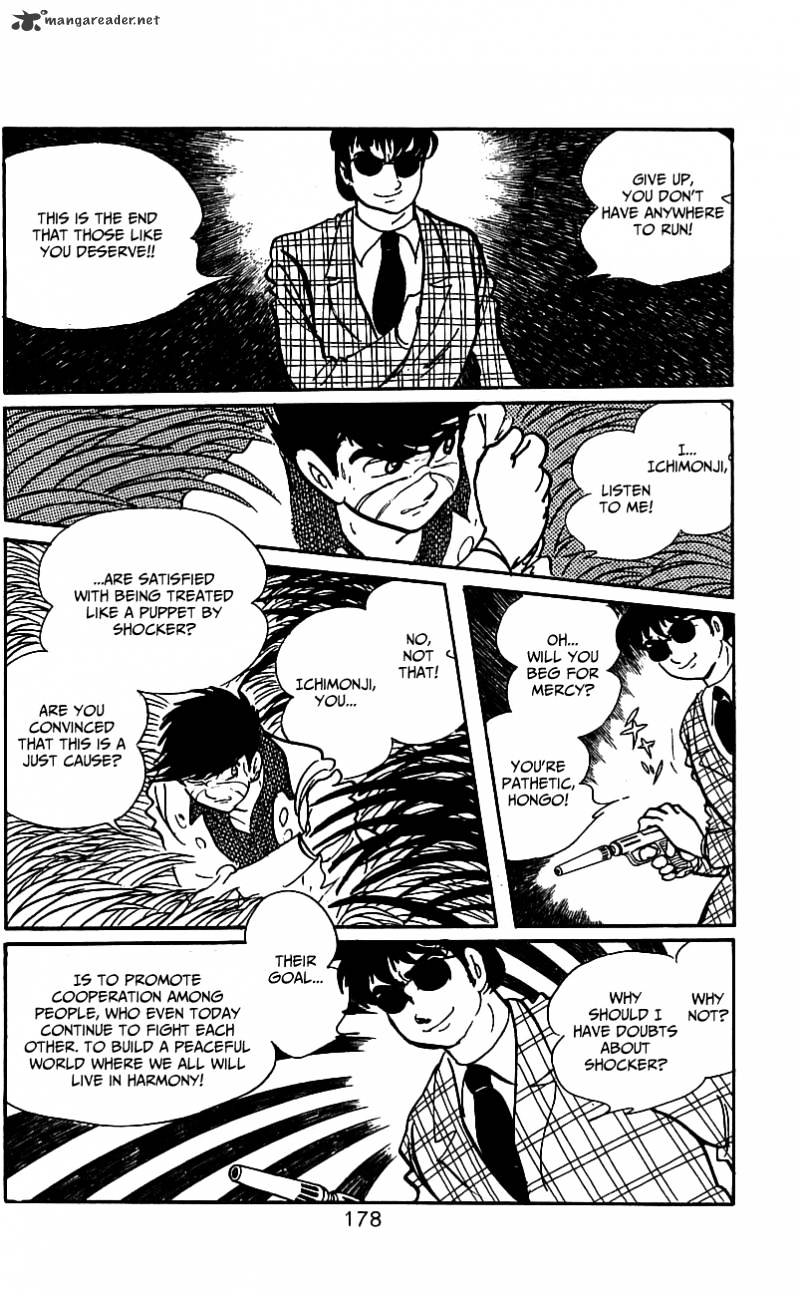 Hybrid Insector Chapter 2 page 161 - Chapter 2 : Volume 2
