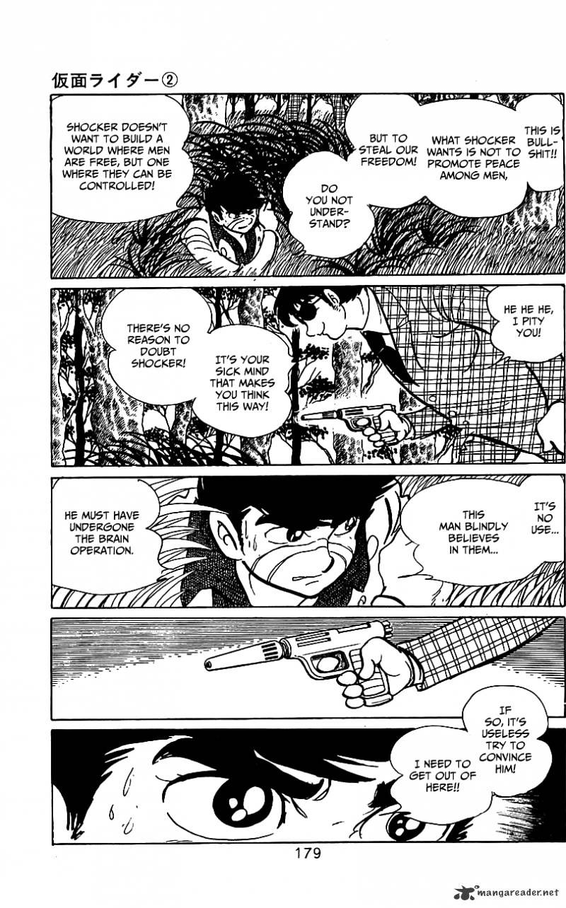 Hybrid Insector Chapter 2 page 162 - Chapter 2 : Volume 2