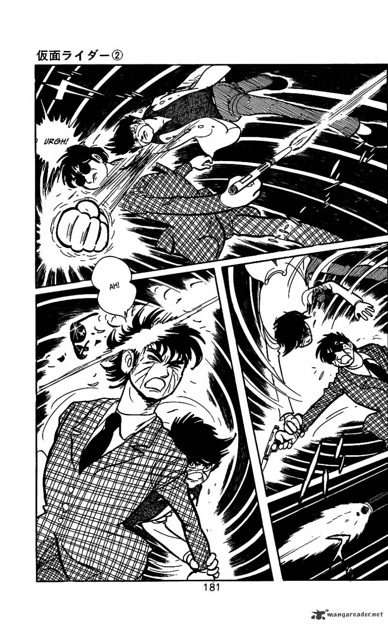 Hybrid Insector Chapter 2 page 164 - Chapter 2 : Volume 2