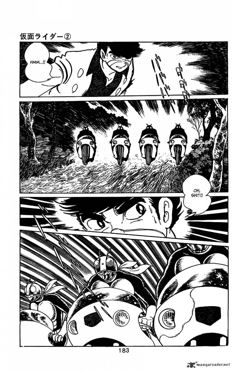 Hybrid Insector Chapter 2 page 166 - Chapter 2 : Volume 2