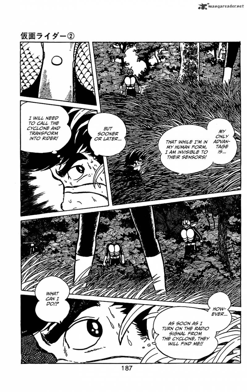 Hybrid Insector Chapter 2 page 170 - Chapter 2 : Volume 2
